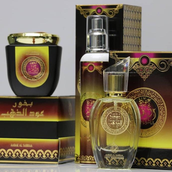 Oud al sahraa online